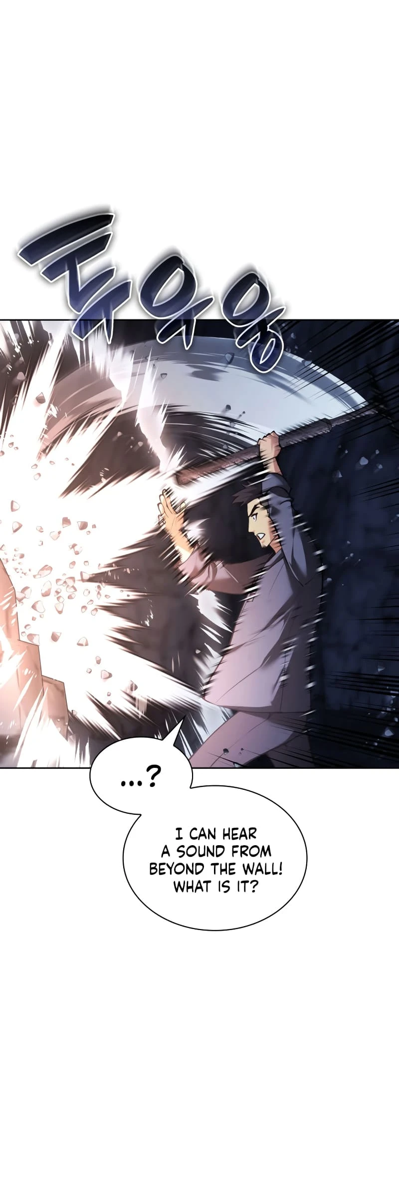 Overgeared Chapter 266, page 6 of 96
