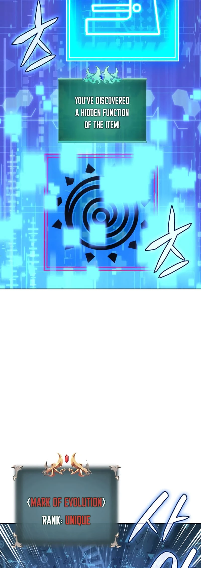 Overgeared Chapter 266, page 63 of 96