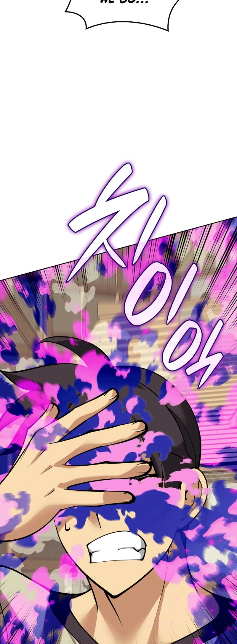 Overgeared Chapter 266, page 84 of 96
