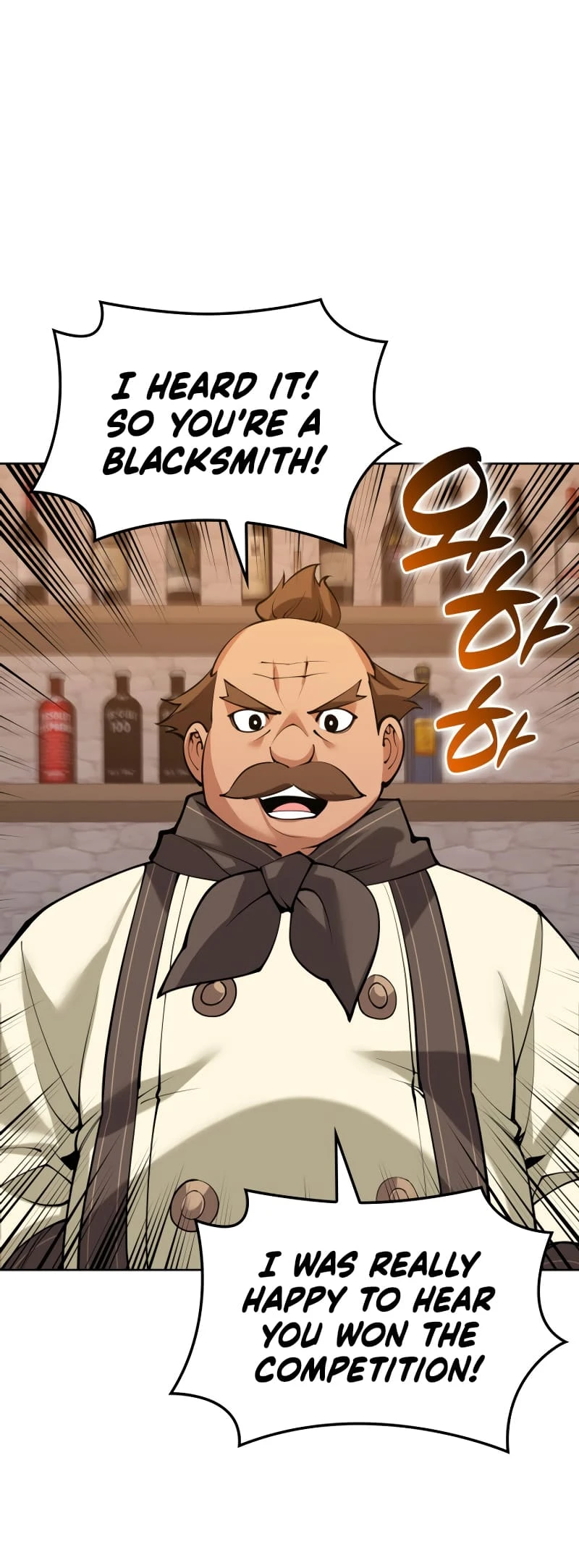 Overgeared Chapter 266, page 92 of 96