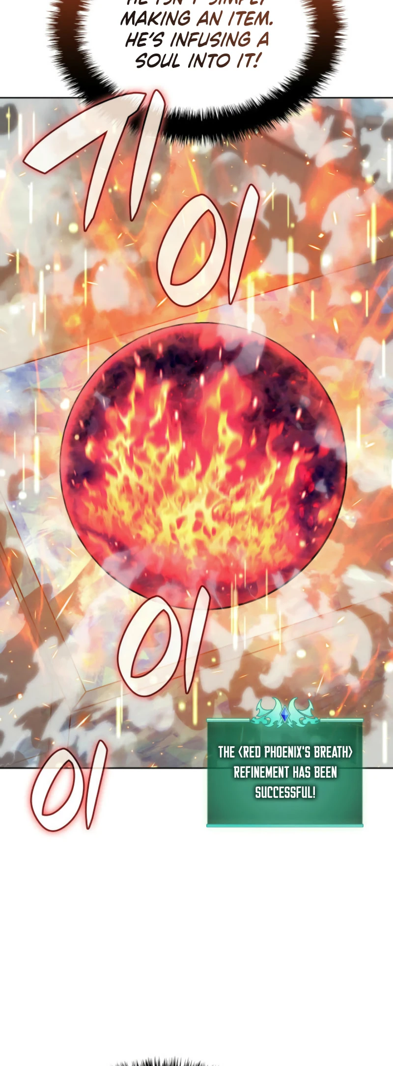Overgeared Chapter 268, page 101 of 106