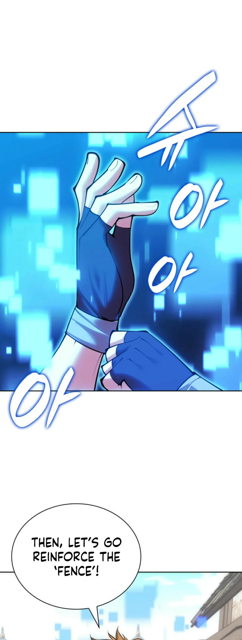 Overgeared Chapter 268, page 39 of 106