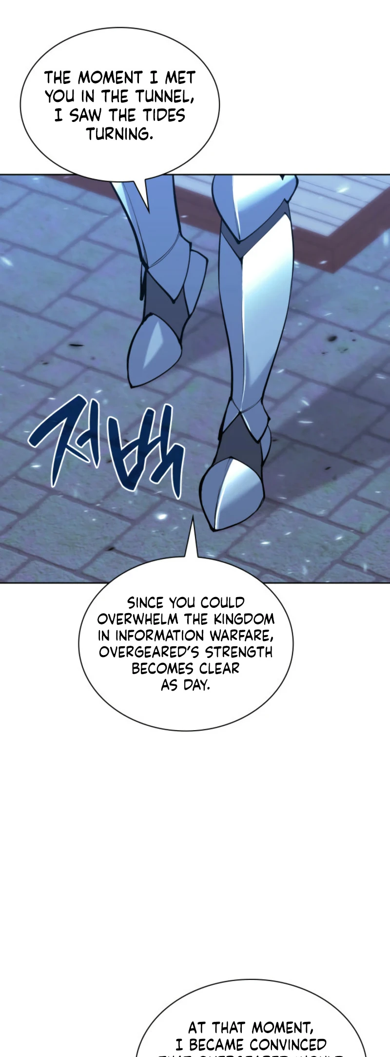 Overgeared Chapter 268, page 48 of 106