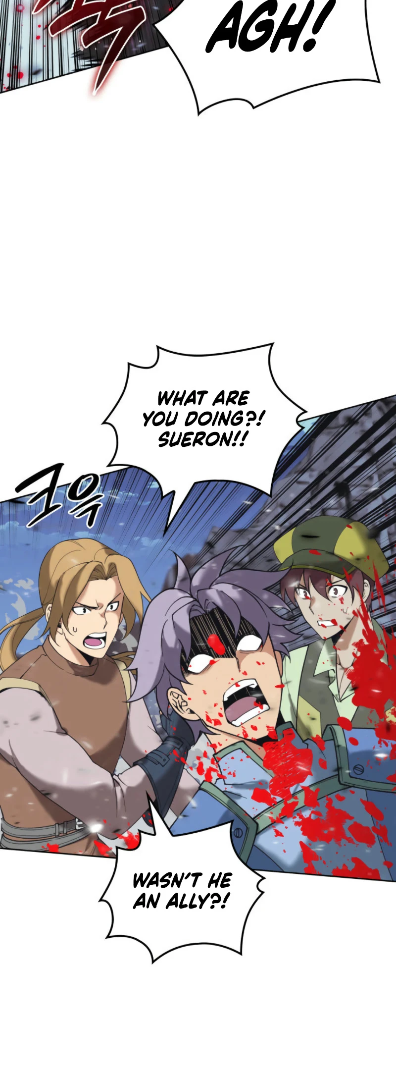 Overgeared Chapter 268, page 56 of 106