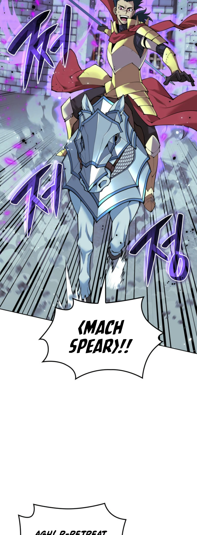 Overgeared Chapter 268, page 79 of 106