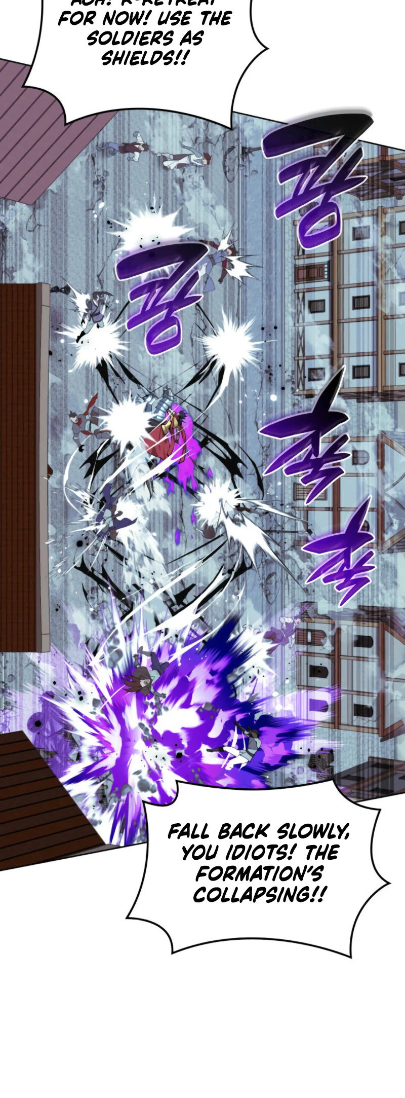 Overgeared Chapter 268, page 80 of 106