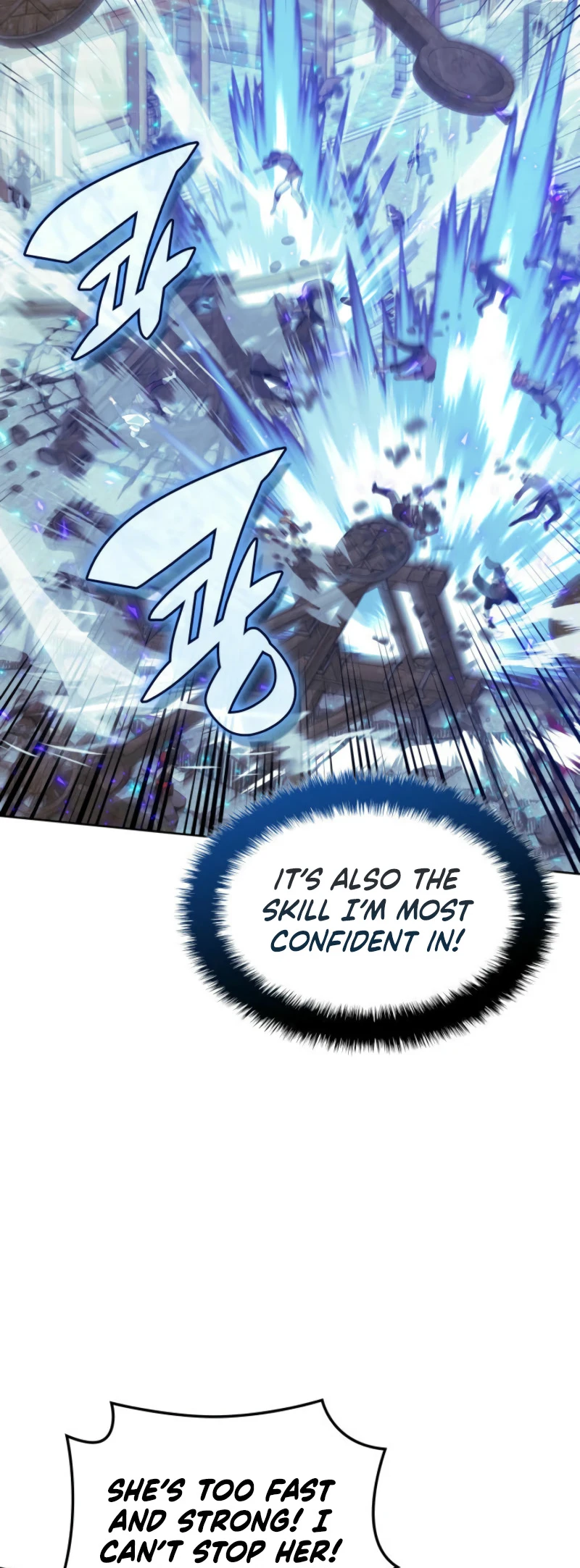 Overgeared Chapter 268, page 84 of 106