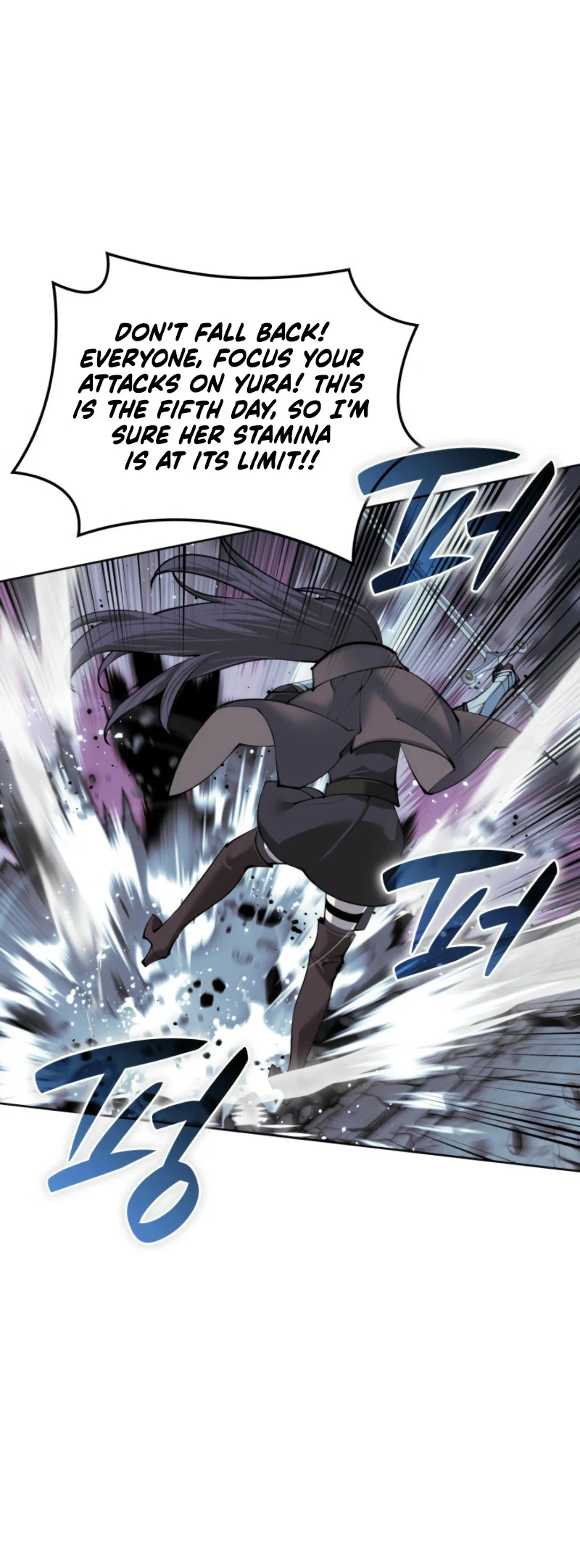 Overgeared Chapter 268, page 86 of 106