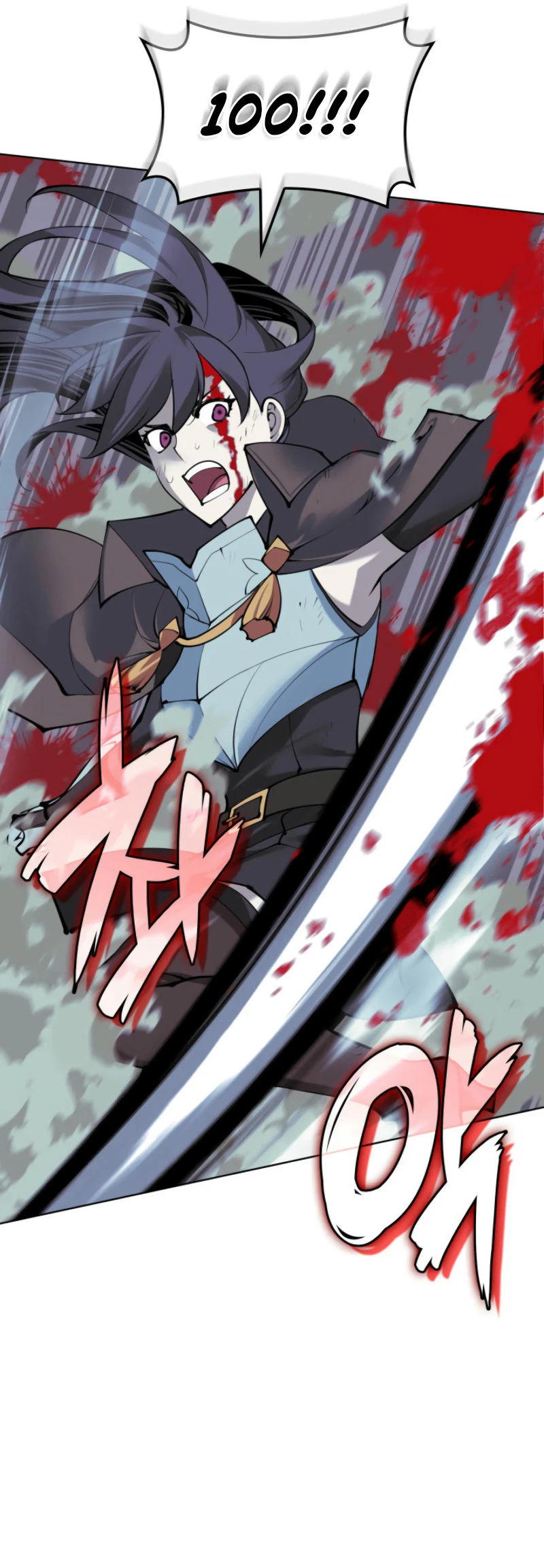 Overgeared Chapter 268, page 87 of 106