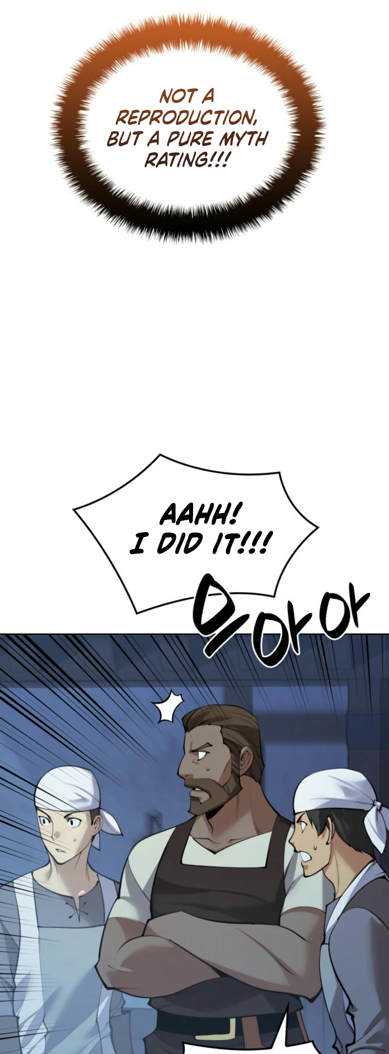 Overgeared Chapter 269, page 20 of 94