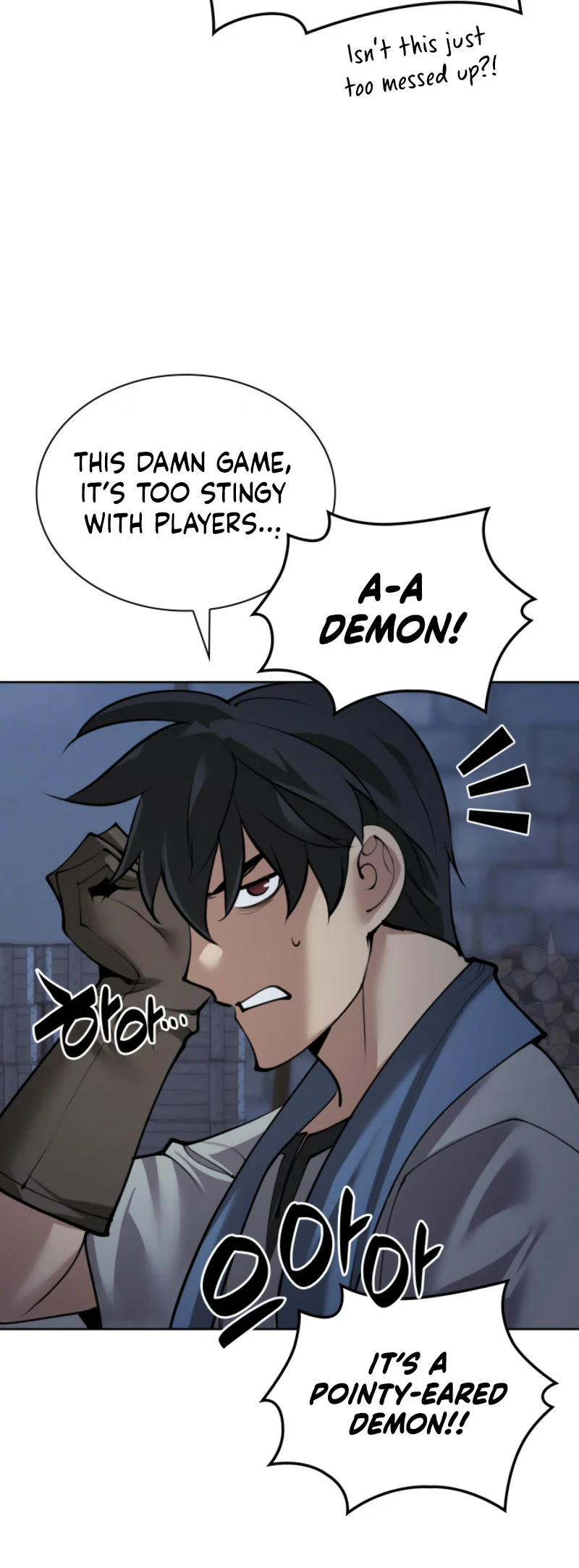 Overgeared Chapter 269, page 24 of 94