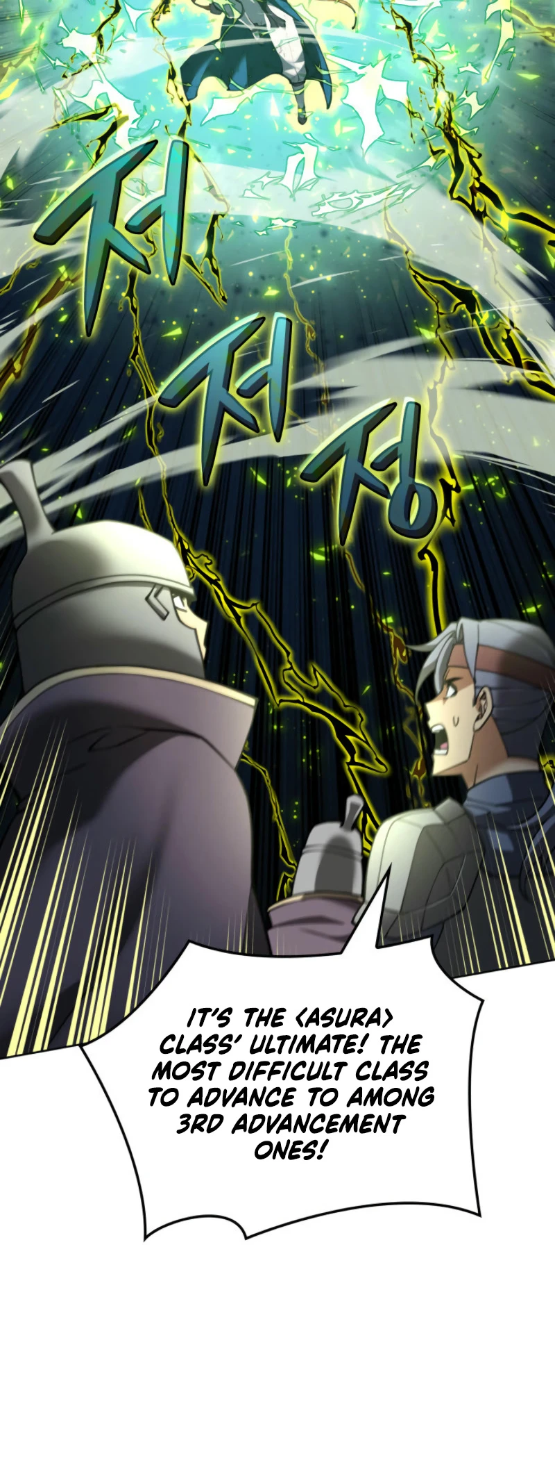 Overgeared Chapter 269, page 54 of 94