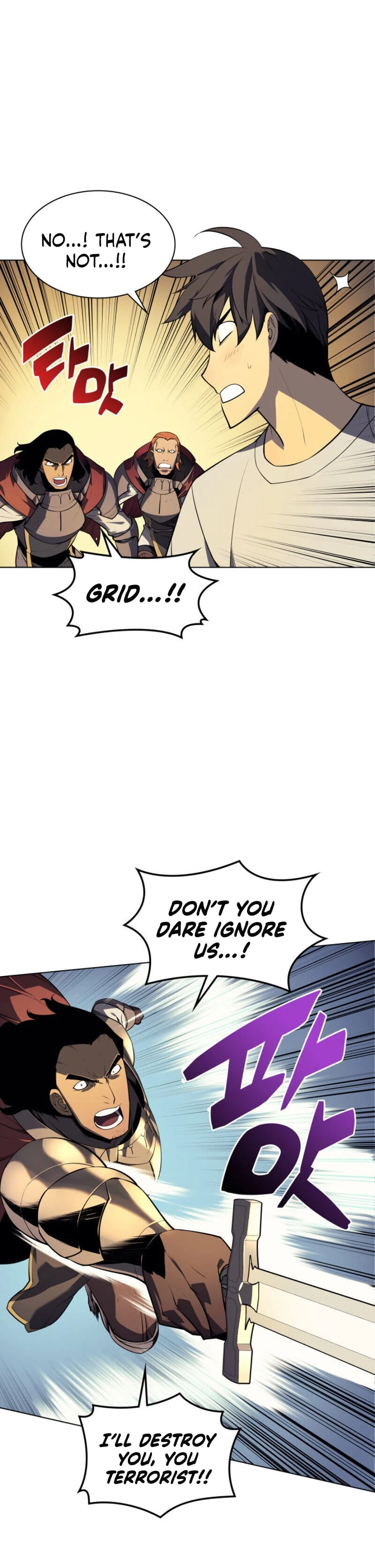 Overgeared Chapter 27, page 26 of 43