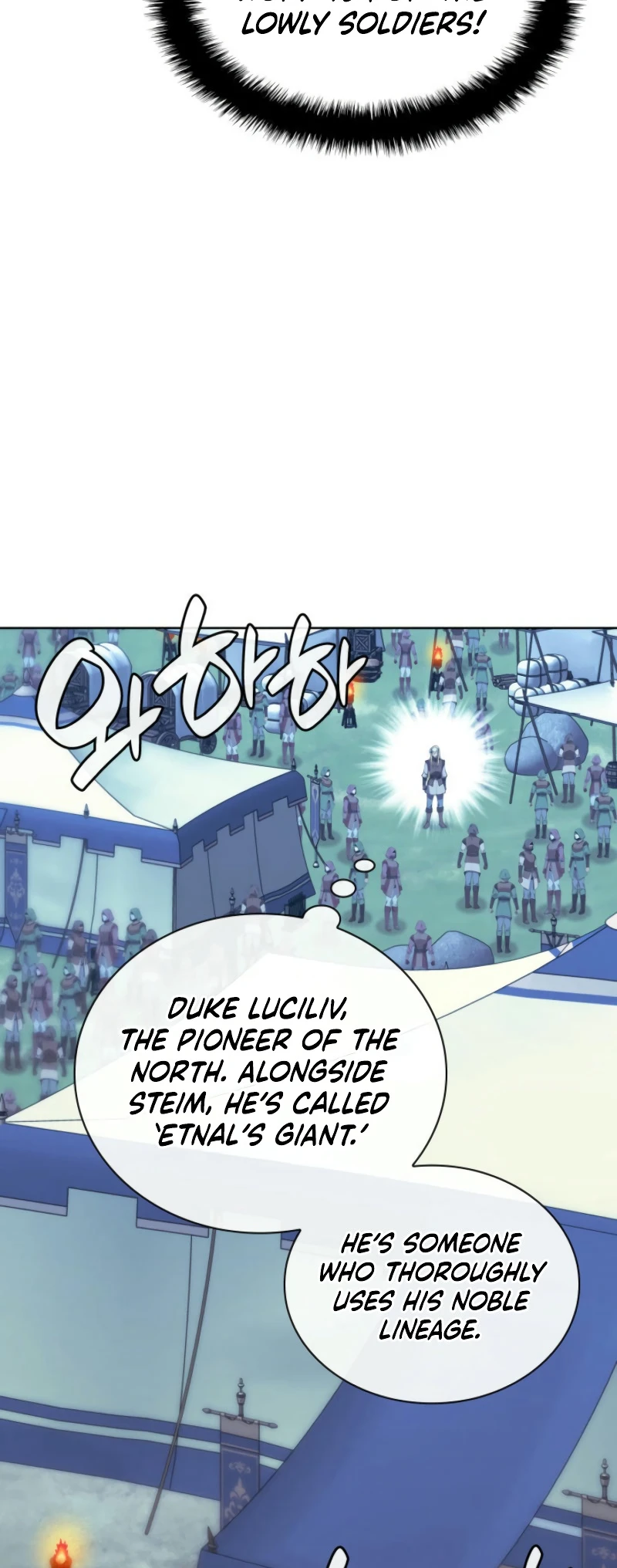 Overgeared Chapter 271, page 16 of 101