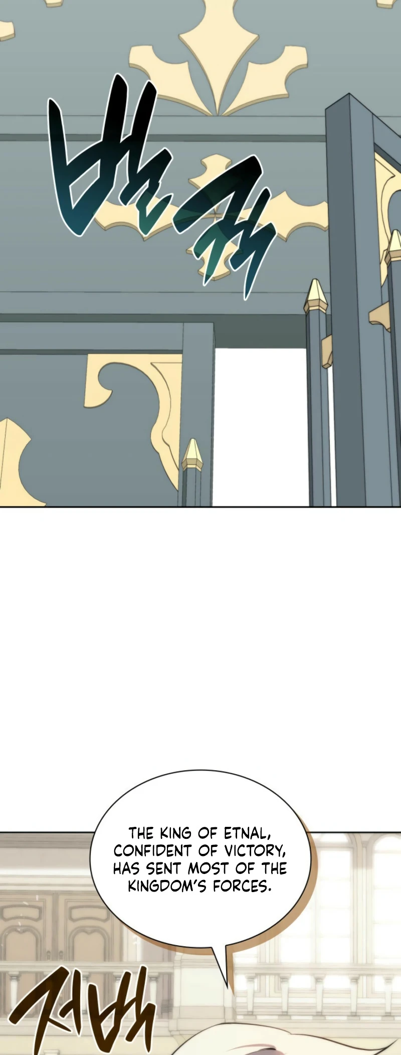 Overgeared Chapter 271, page 31 of 101