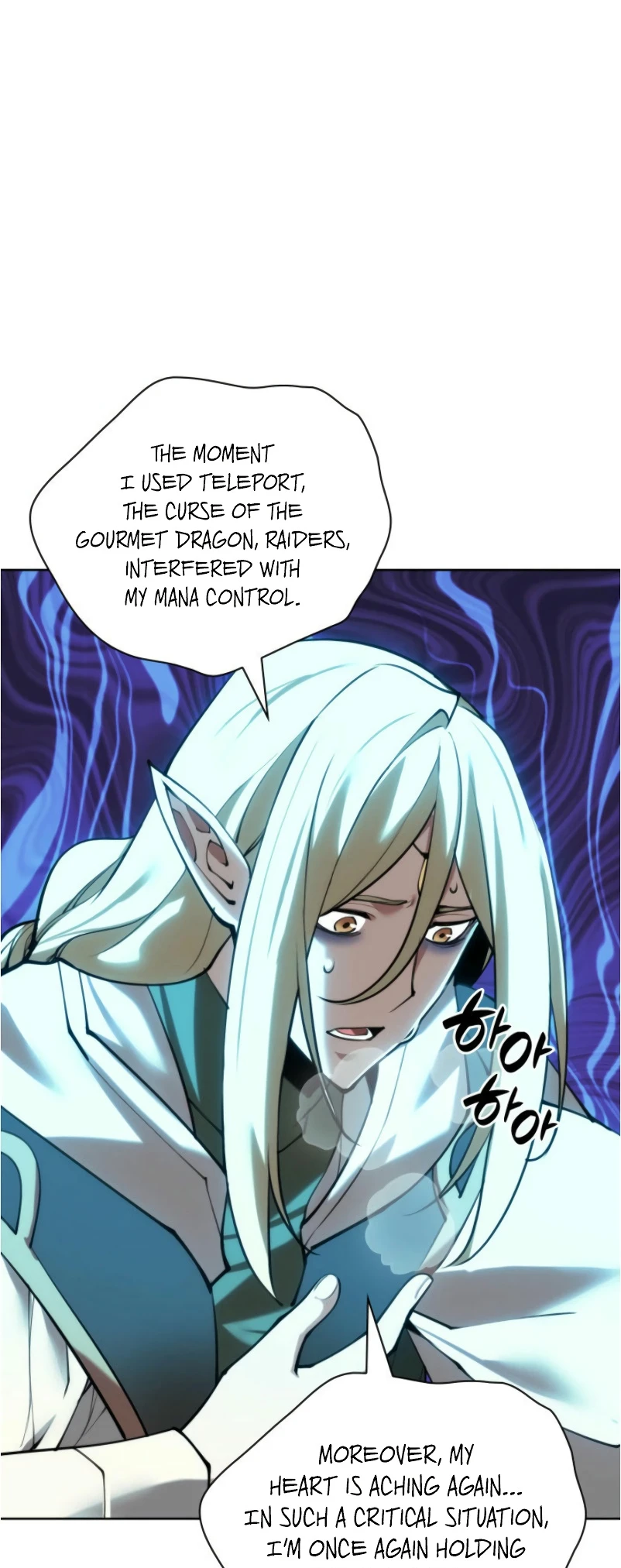 Overgeared Chapter 271, page 39 of 101