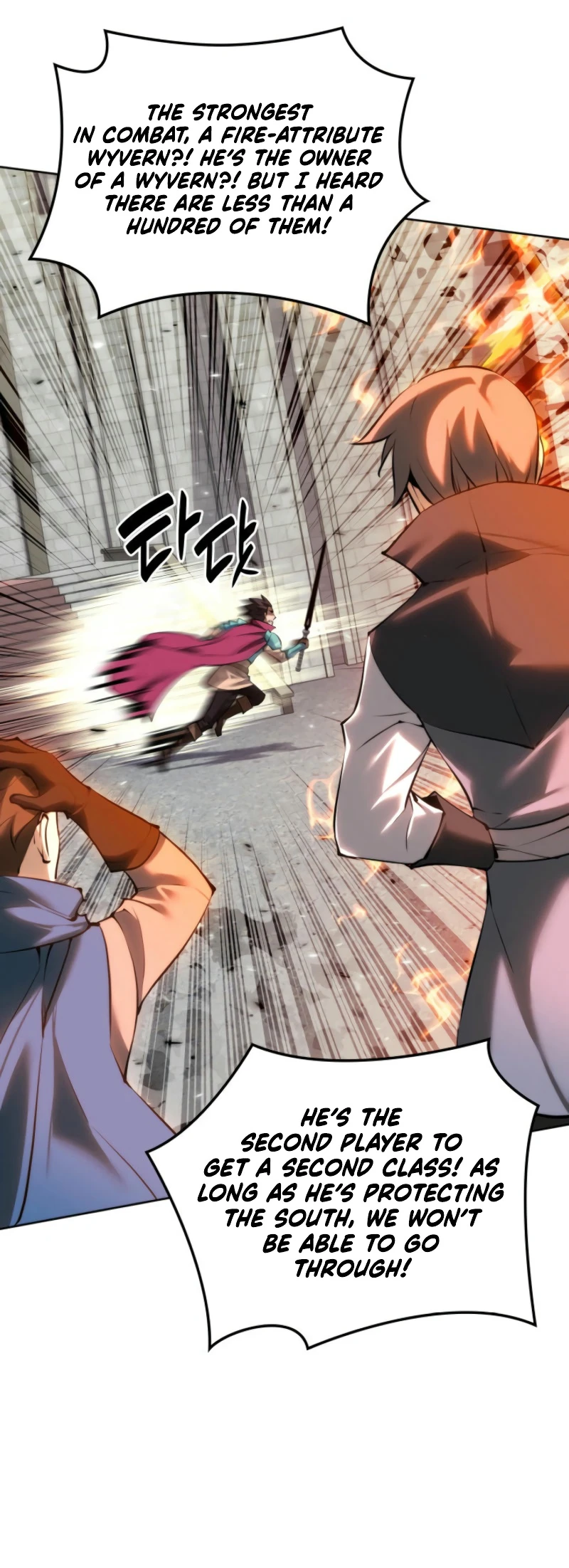 Overgeared Chapter 271, page 58 of 101