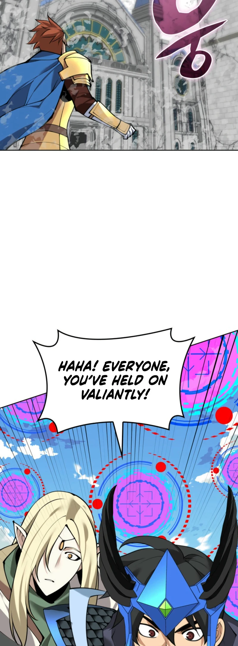 Overgeared Chapter 271, page 96 of 101
