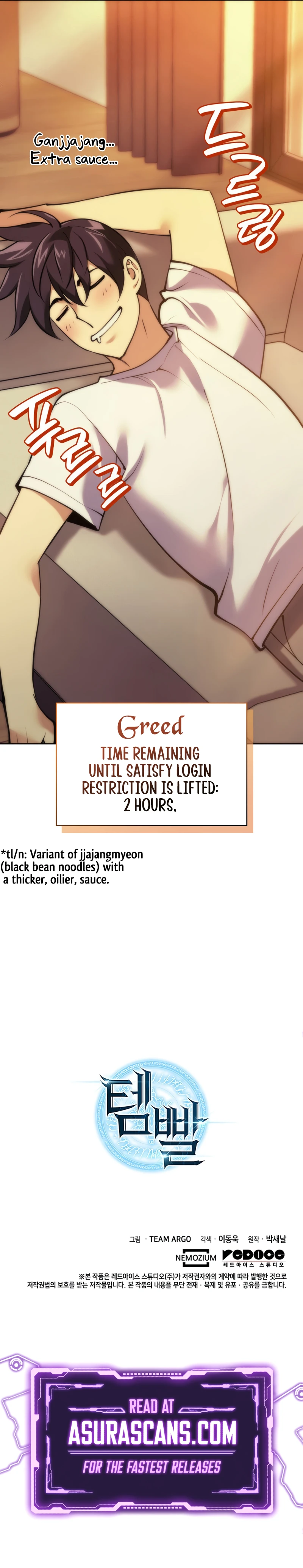 Overgeared Chapter 275, page 20 of 20