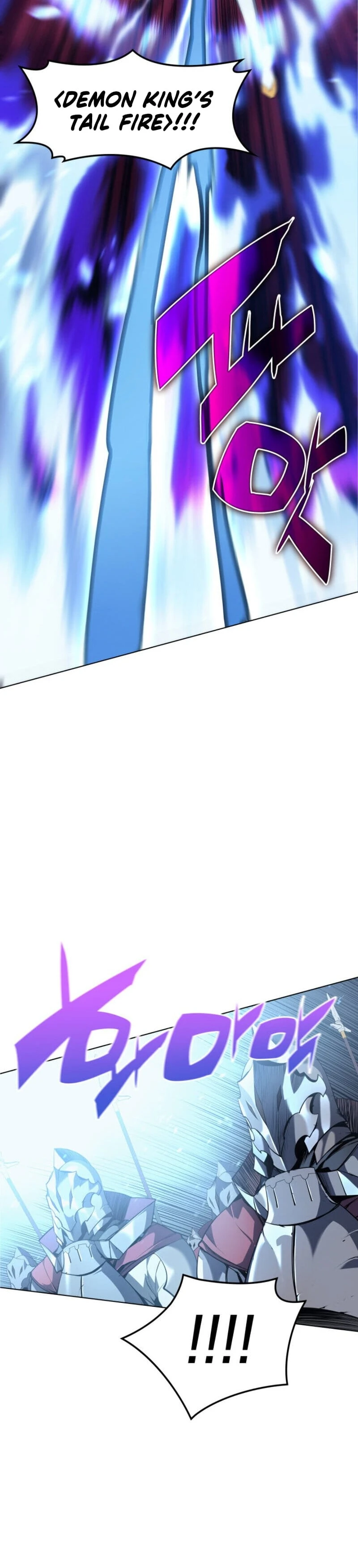 Overgeared Chapter 28, page 11 of 43