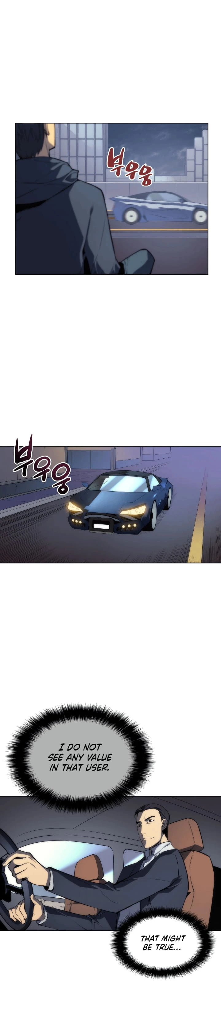 Overgeared Chapter 3, page 18 of 22