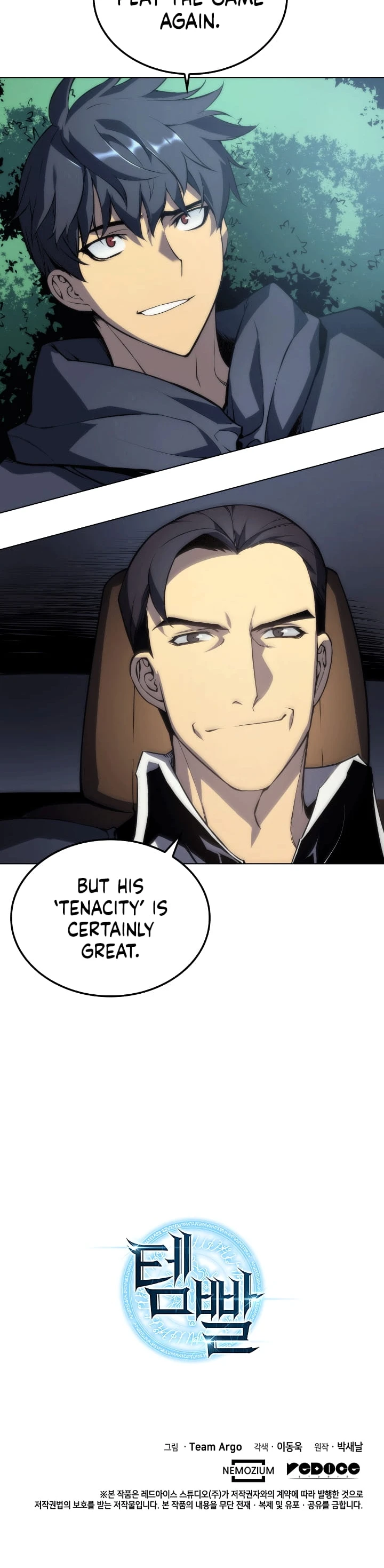 Overgeared Chapter 3, page 21 of 22