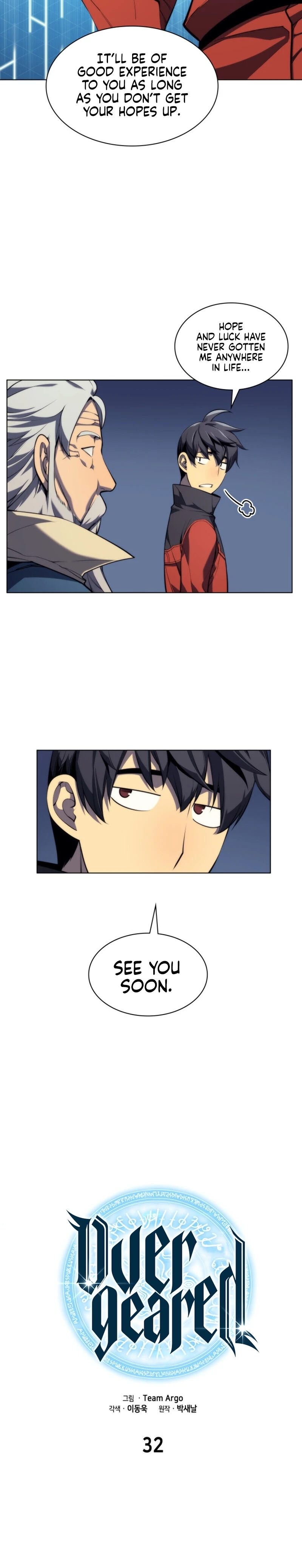 Overgeared Chapter 32, page 12 of 47