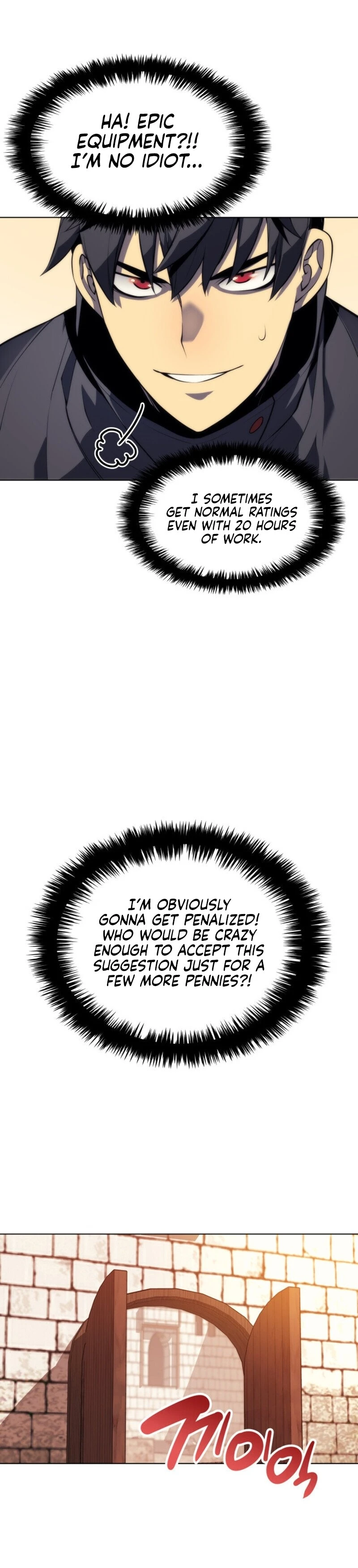 Overgeared Chapter 32, page 41 of 47