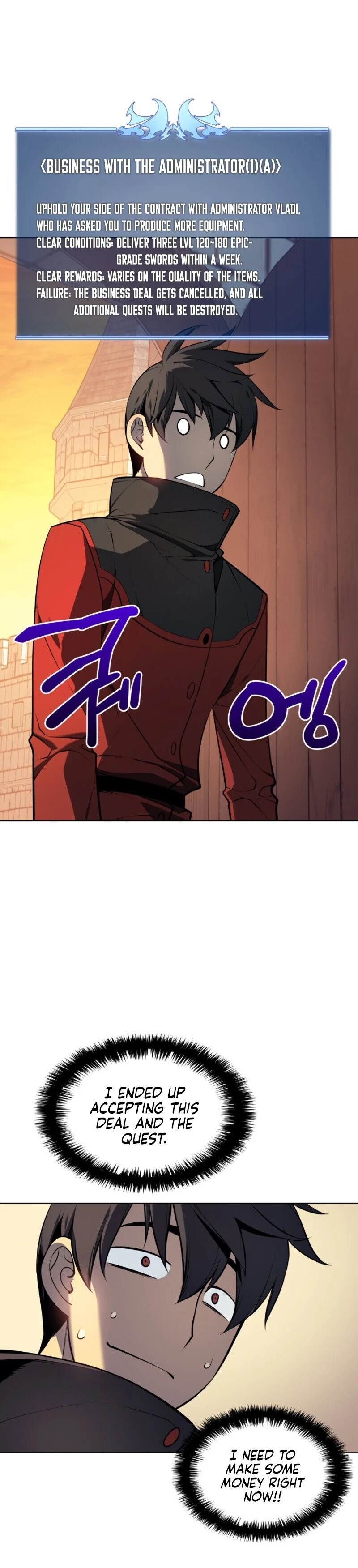 Overgeared Chapter 32, page 42 of 47