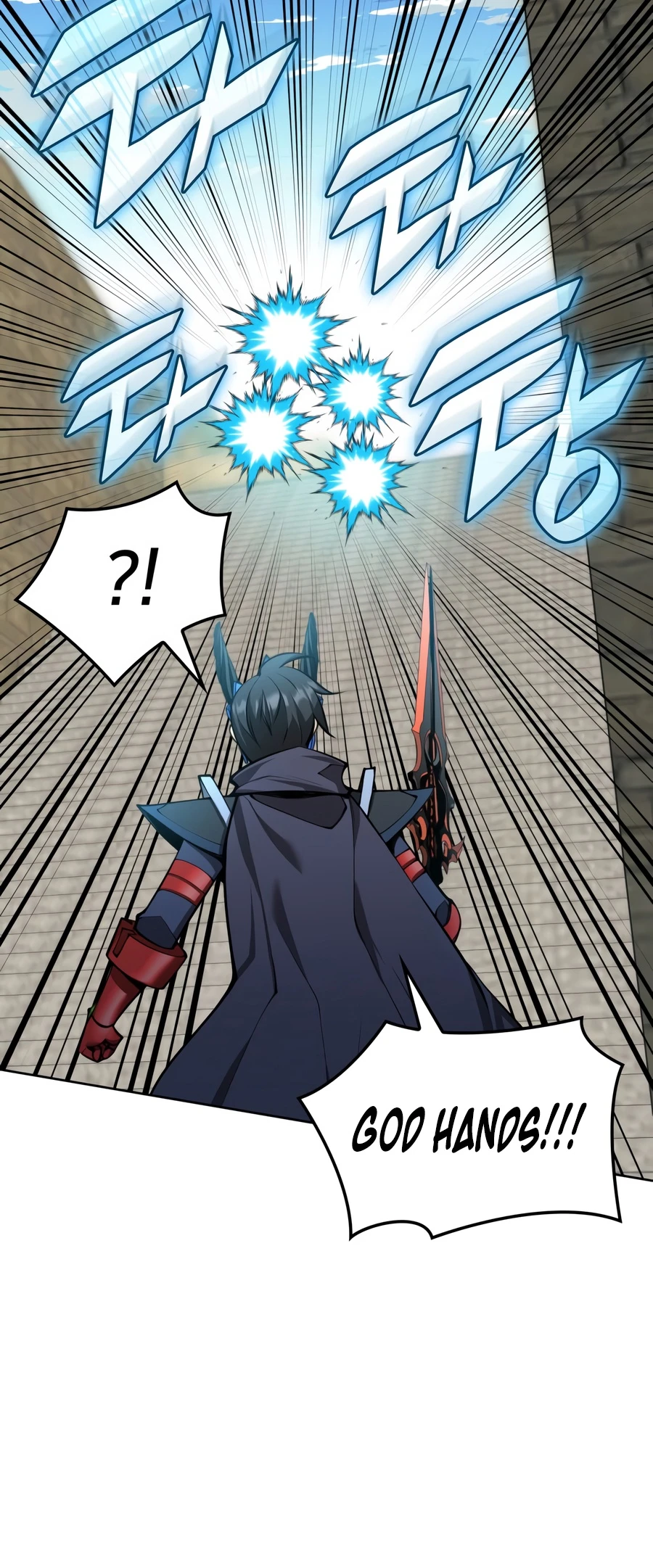 Overgeared Chapter 324, page 7 of 24