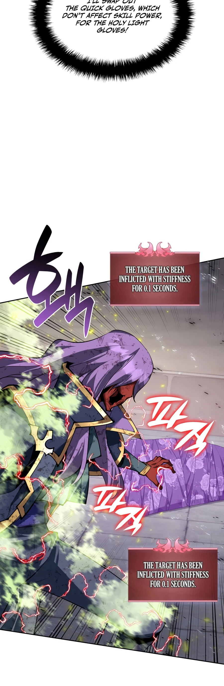 Overgeared Chapter 328, page 11 of 21