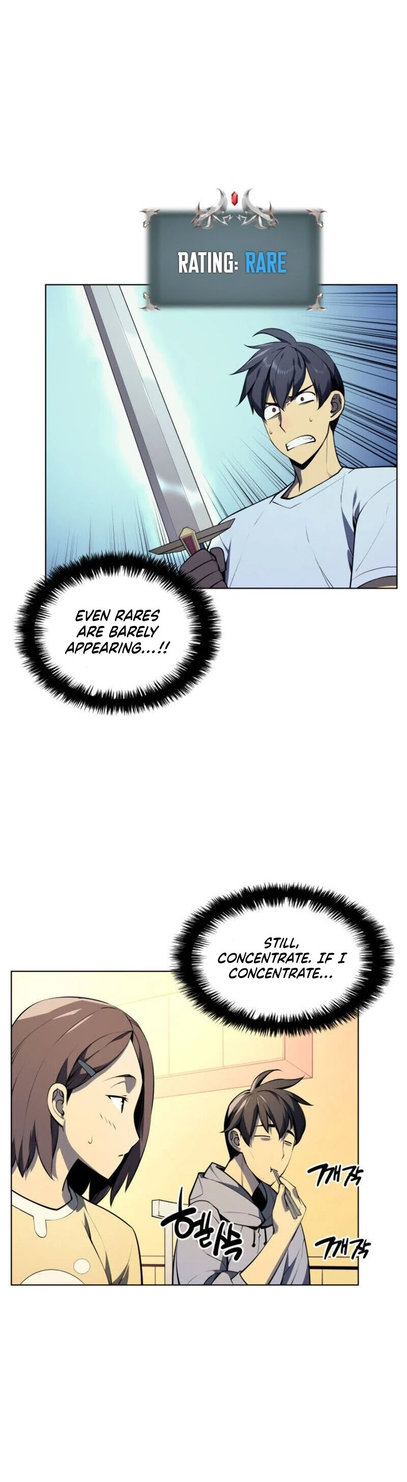 Overgeared Chapter 33, page 14 of 47