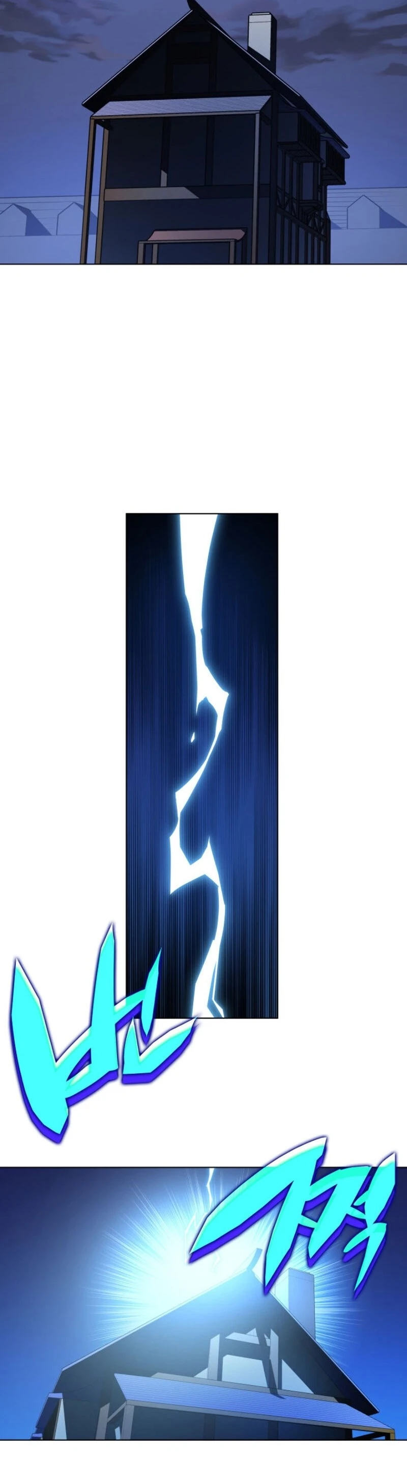 Overgeared Chapter 33, page 20 of 47