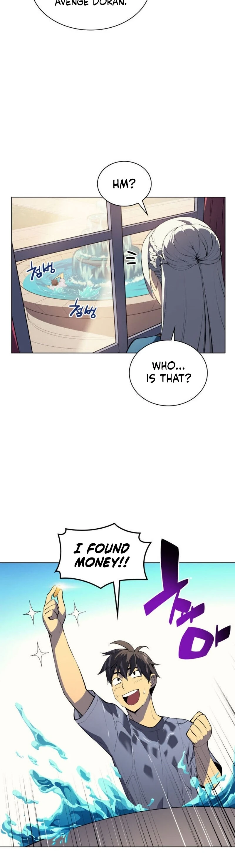 Overgeared Chapter 33, page 27 of 47