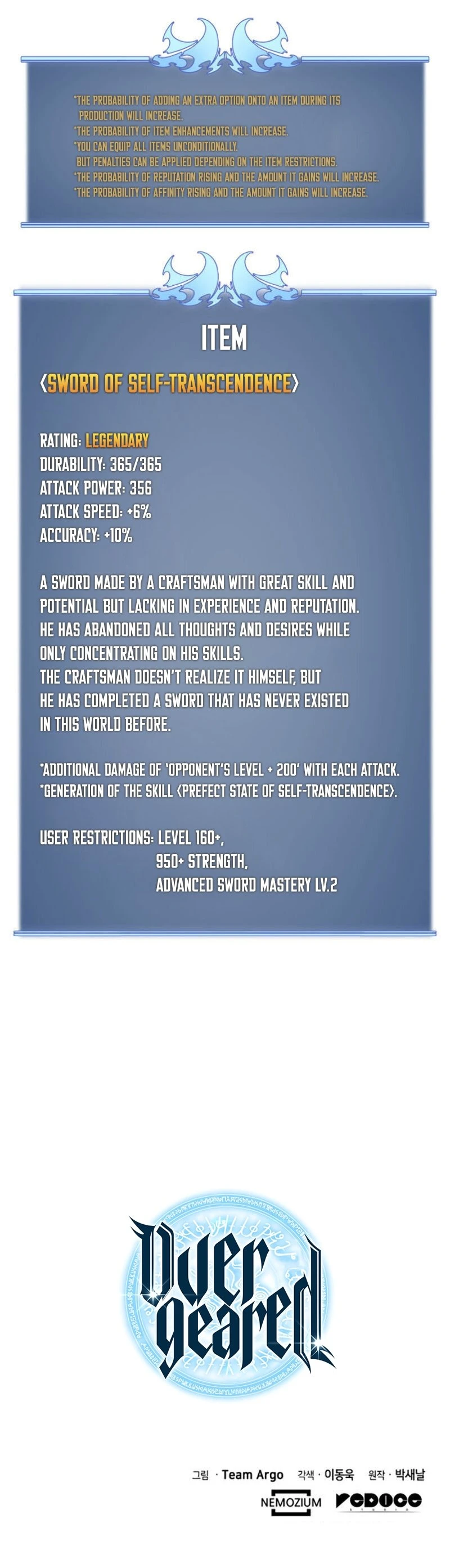 Overgeared Chapter 33, page 46 of 47