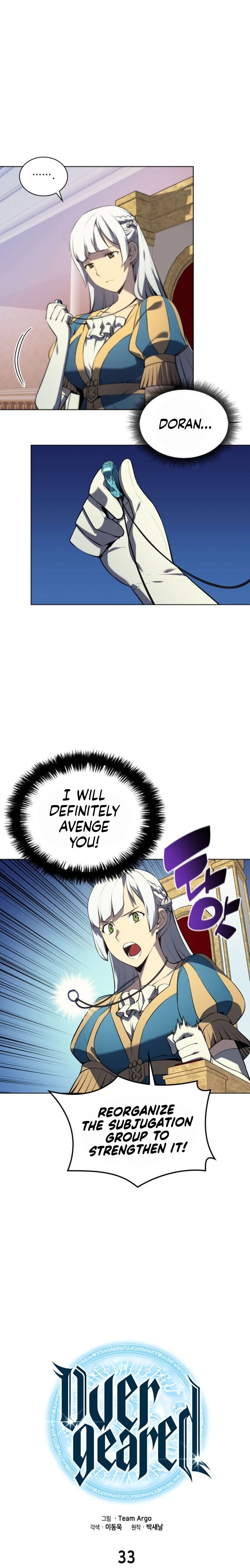 Overgeared Chapter 33, page 8 of 47