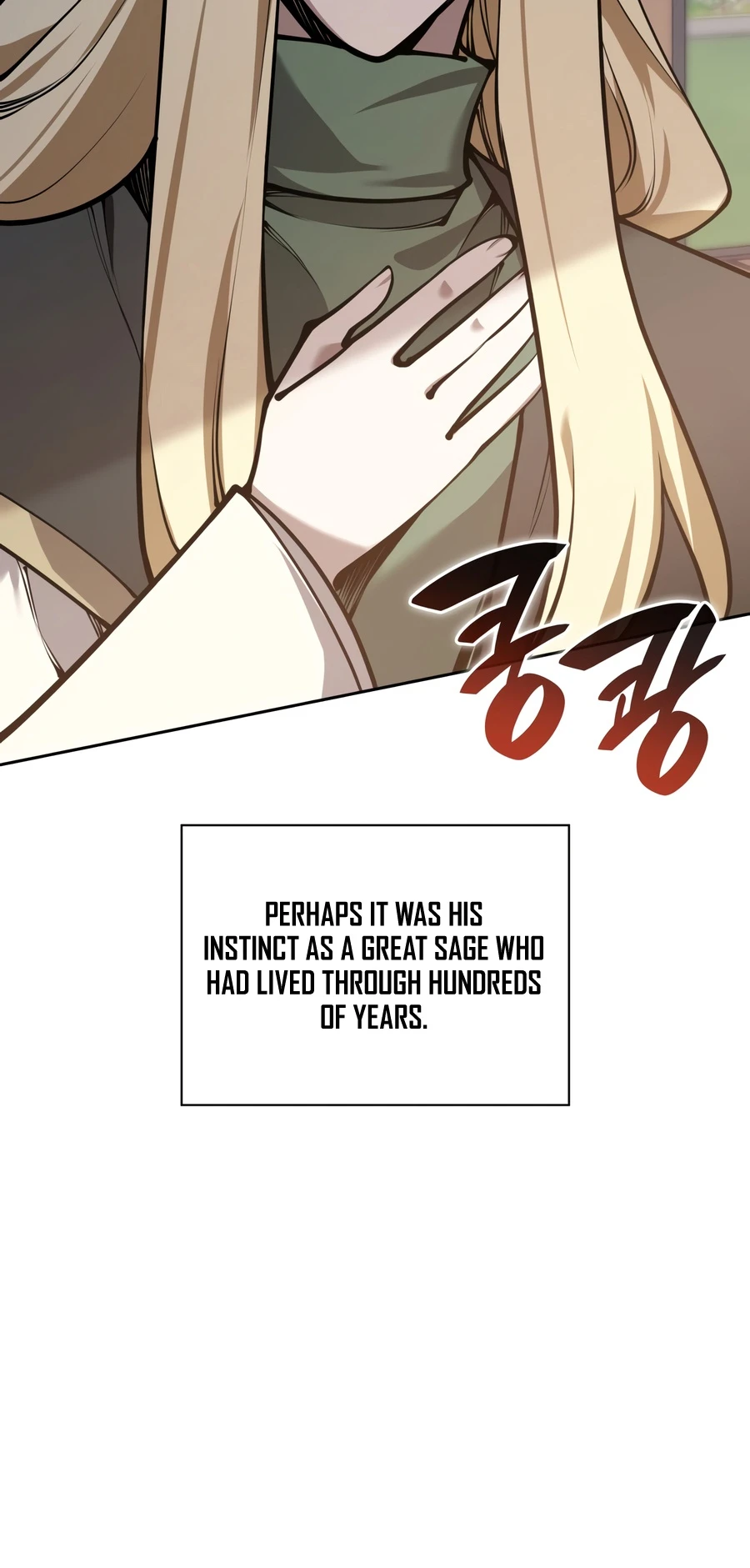 Overgeared Chapter 331, page 13 of 24