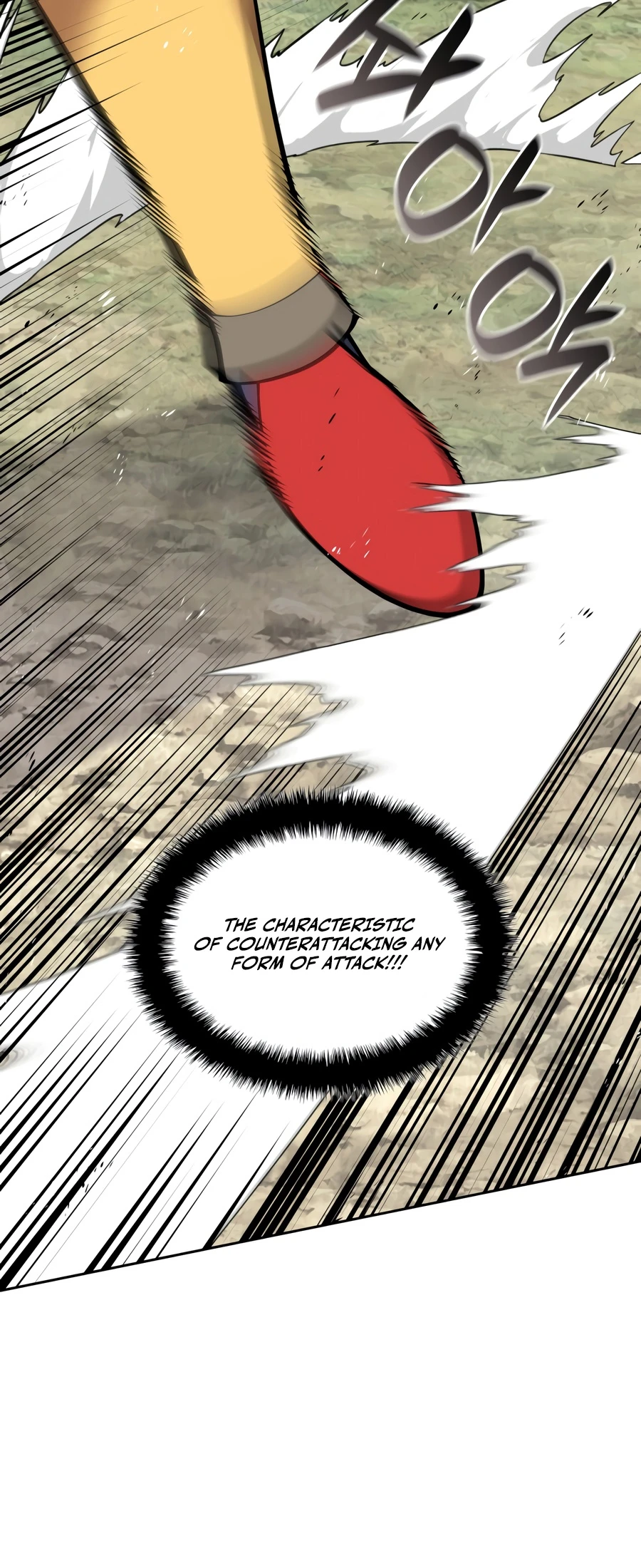 Overgeared Chapter 331, page 7 of 24