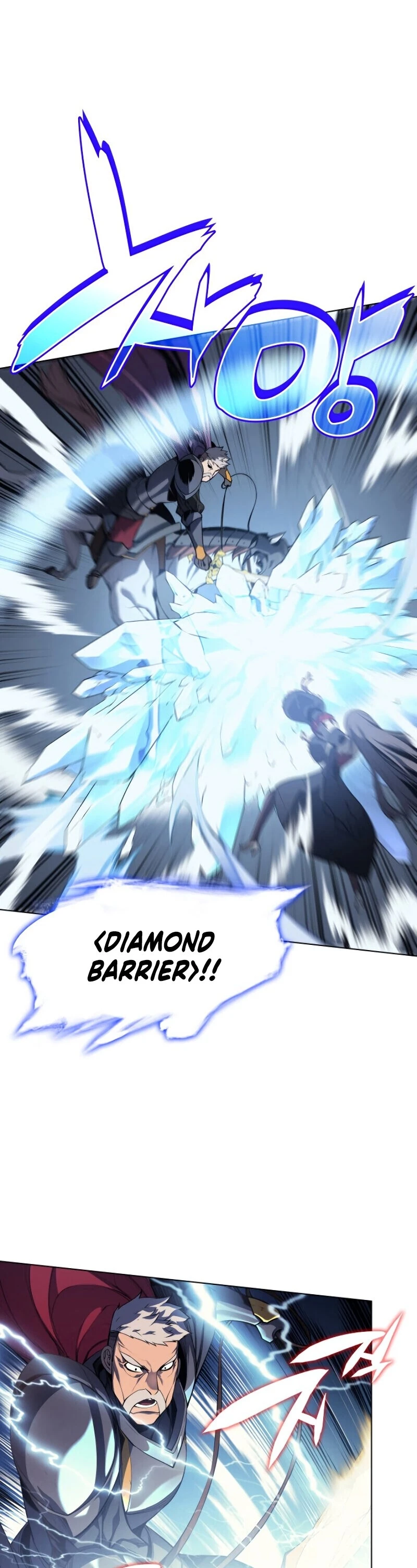 Overgeared Chapter 34, page 18 of 34