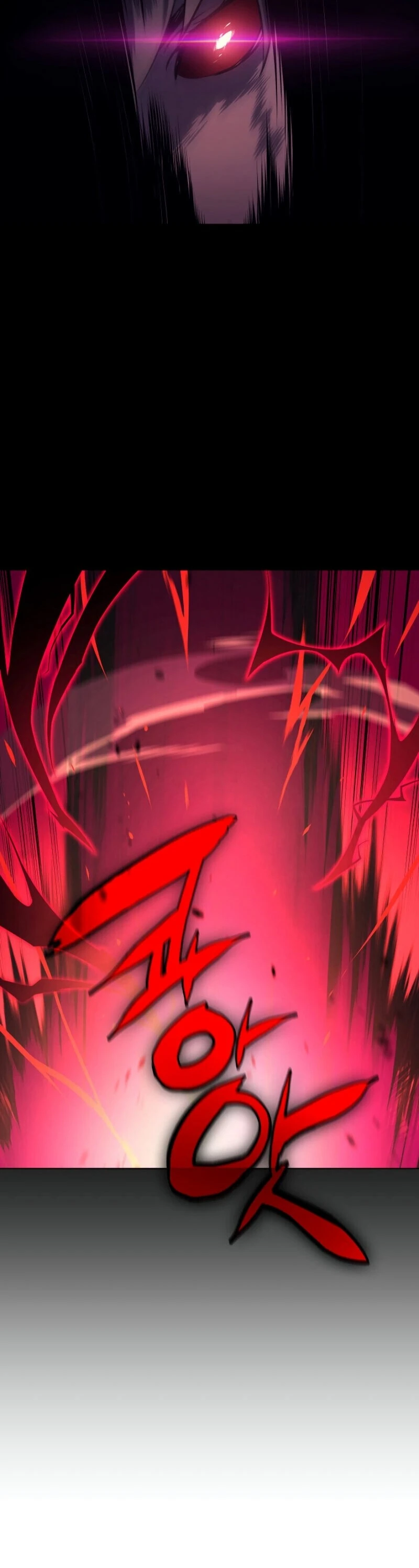 Overgeared Chapter 34, page 26 of 34