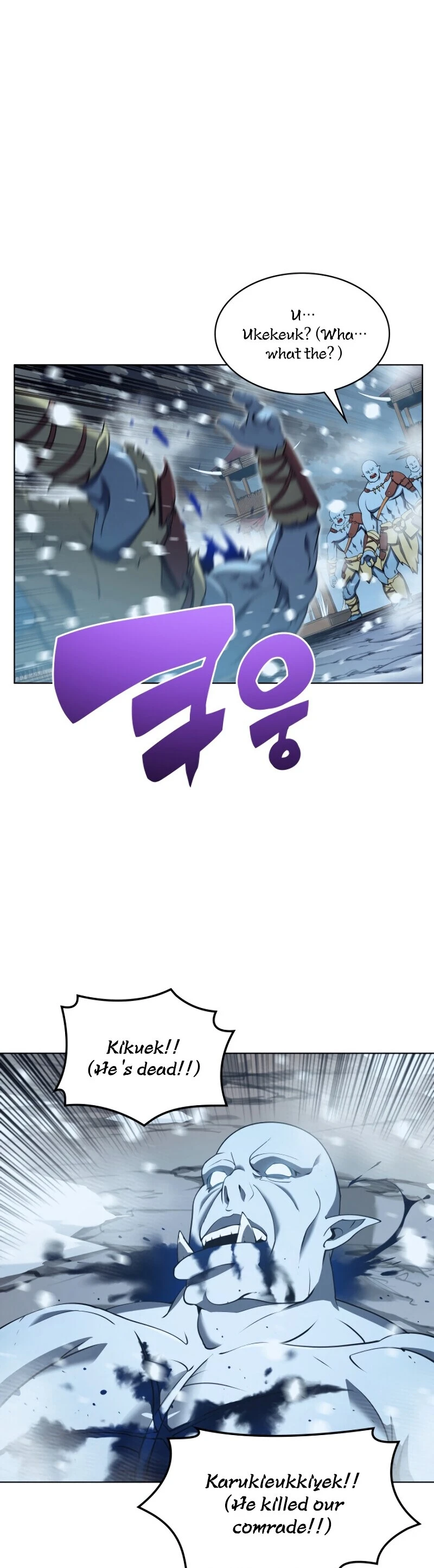 Overgeared Chapter 38, page 28 of 41