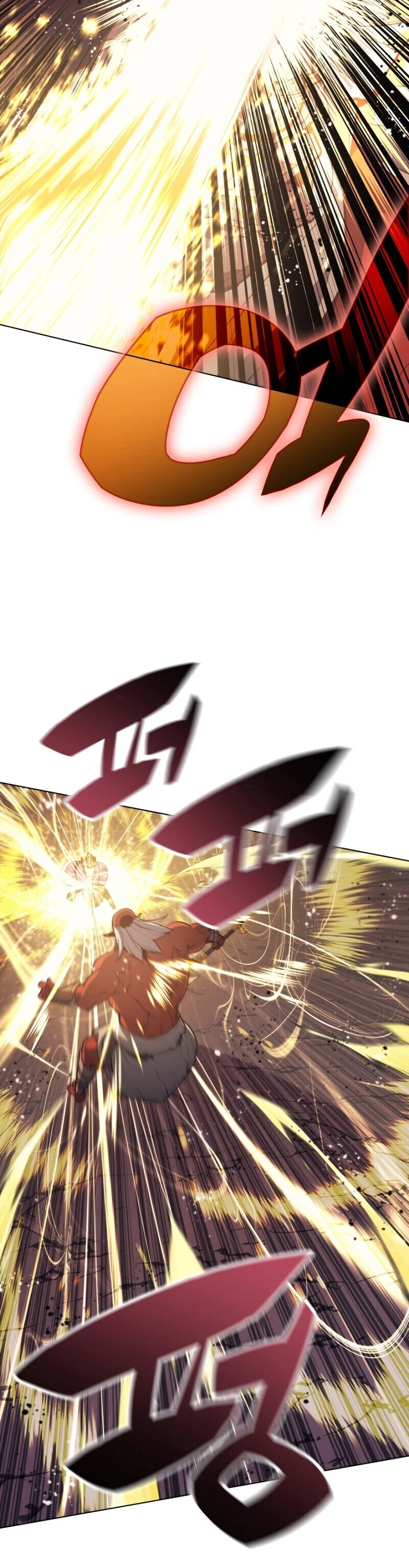 Overgeared Chapter 40, page 27 of 47