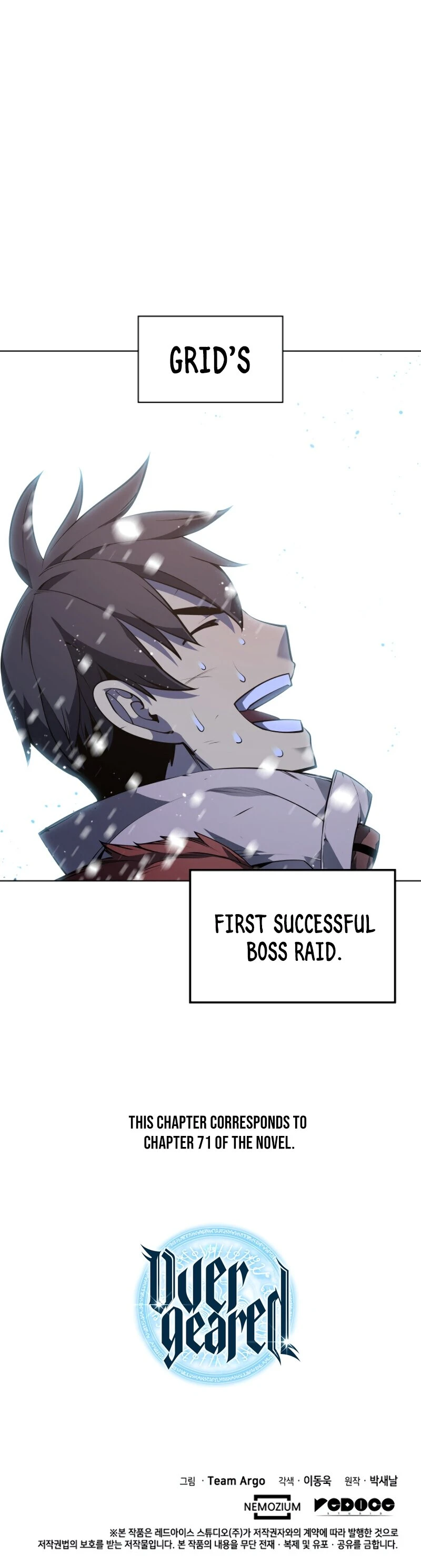 Overgeared Chapter 40, page 46 of 47