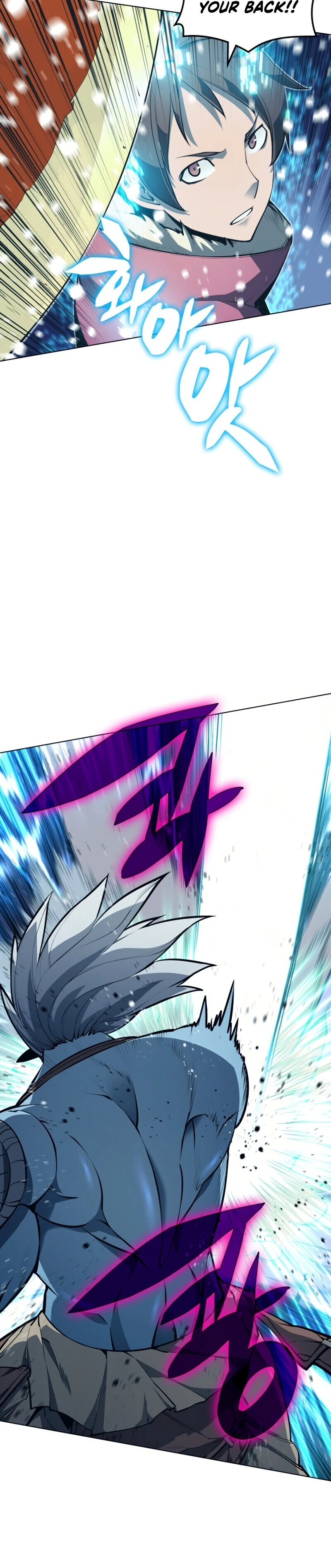 Overgeared Chapter 40, page 6 of 47