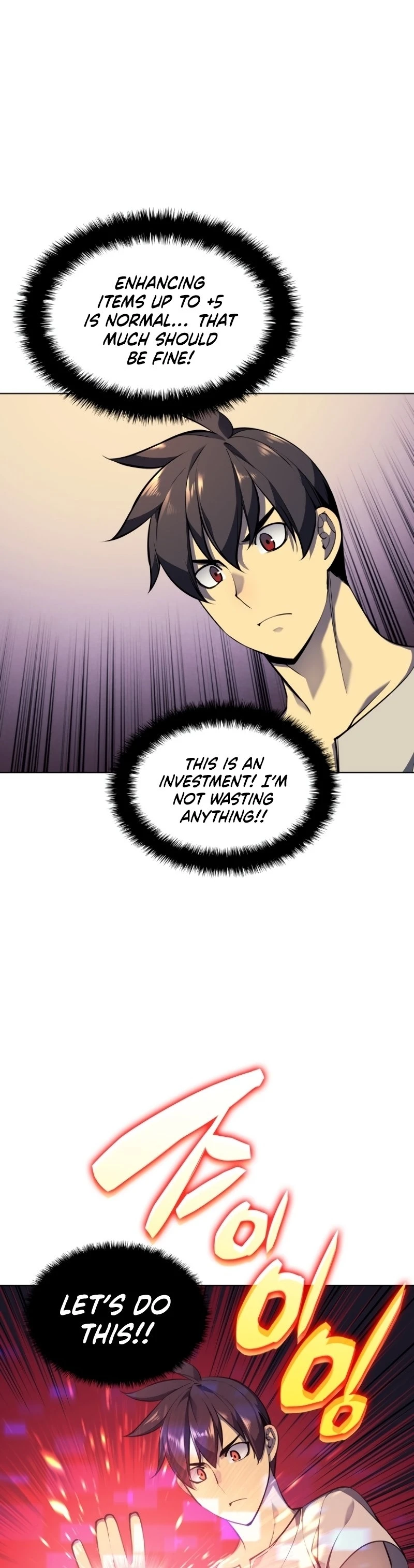 Overgeared Chapter 41, page 12 of 41