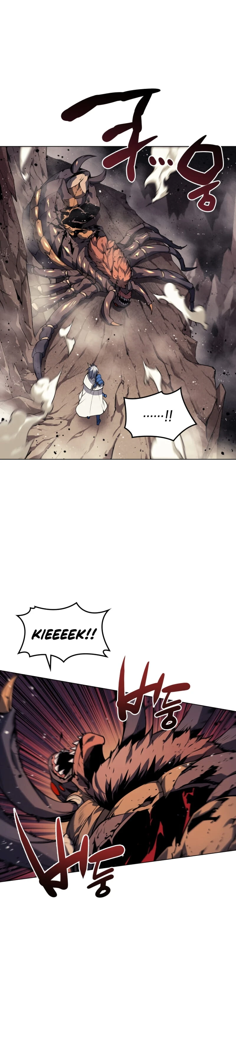 Overgeared Chapter 42, page 42 of 55