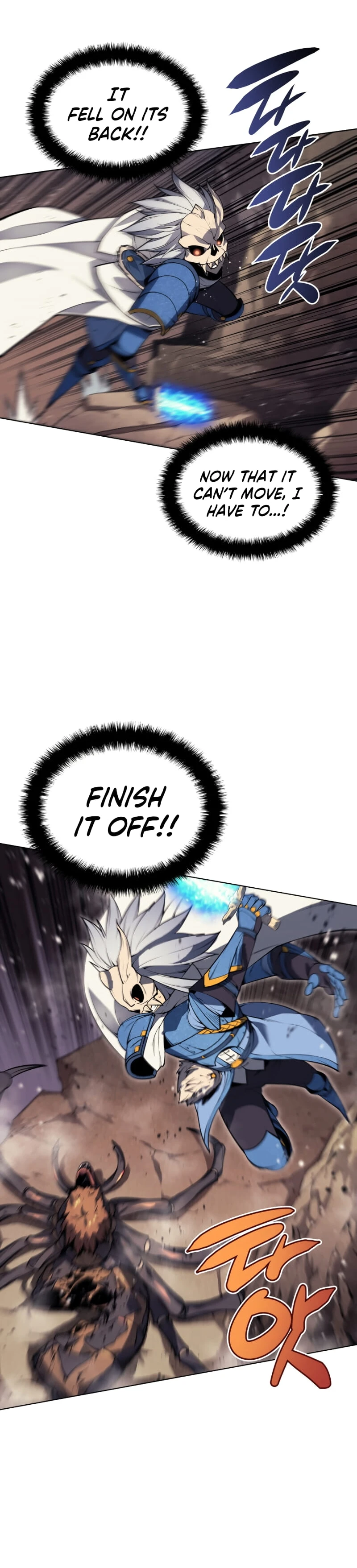 Overgeared Chapter 42, page 43 of 55
