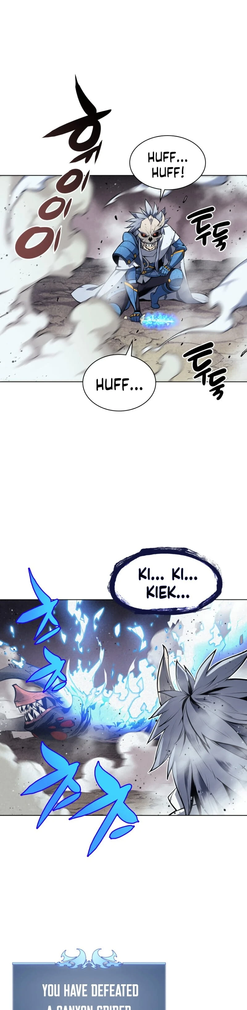 Overgeared Chapter 42, page 46 of 55
