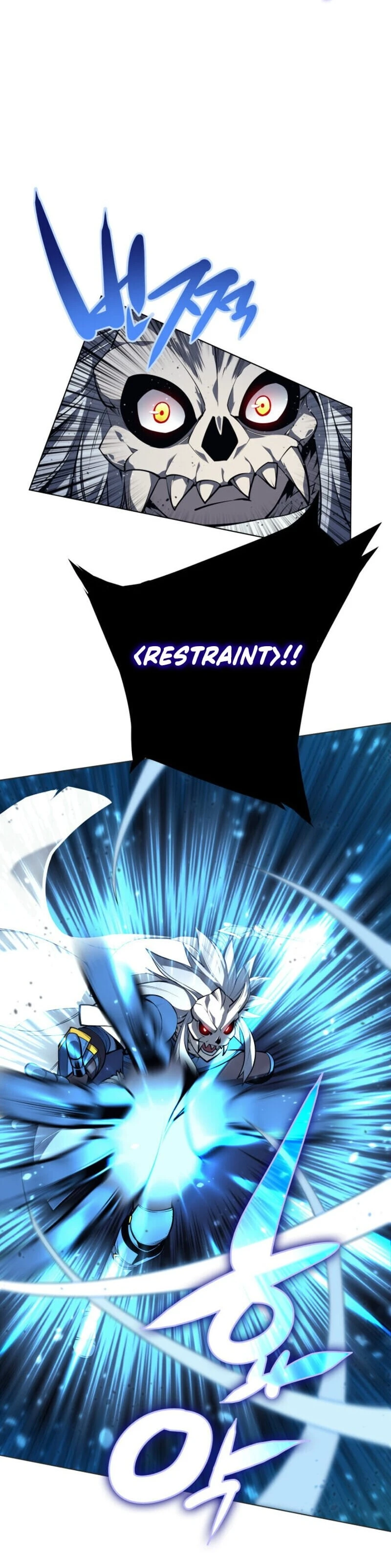Overgeared Chapter 44, page 17 of 43