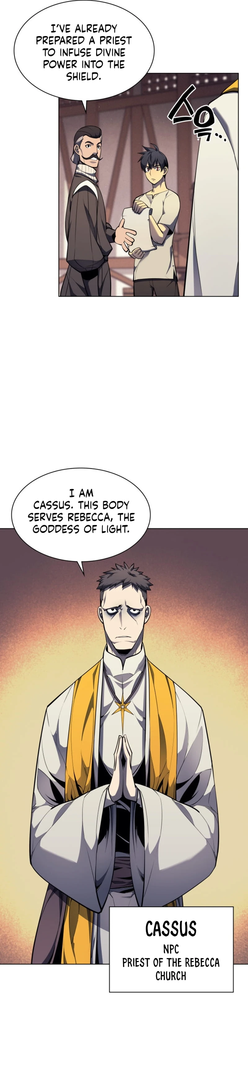 Overgeared Chapter 45, page 11 of 41